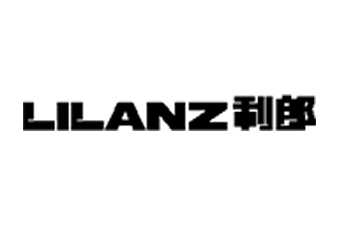 利郎