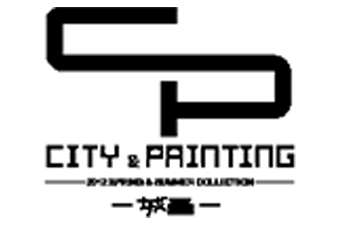 一城畫(huà)一