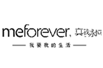 真我永恒