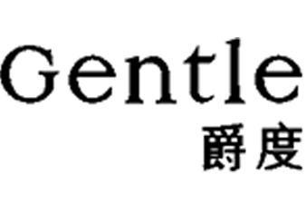 爵度
